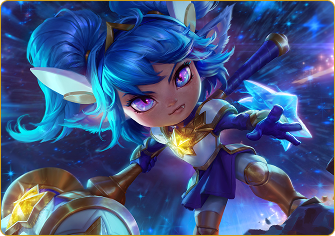 별 수호자 뽀삐