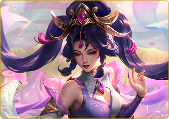 불멸의 영웅 소나